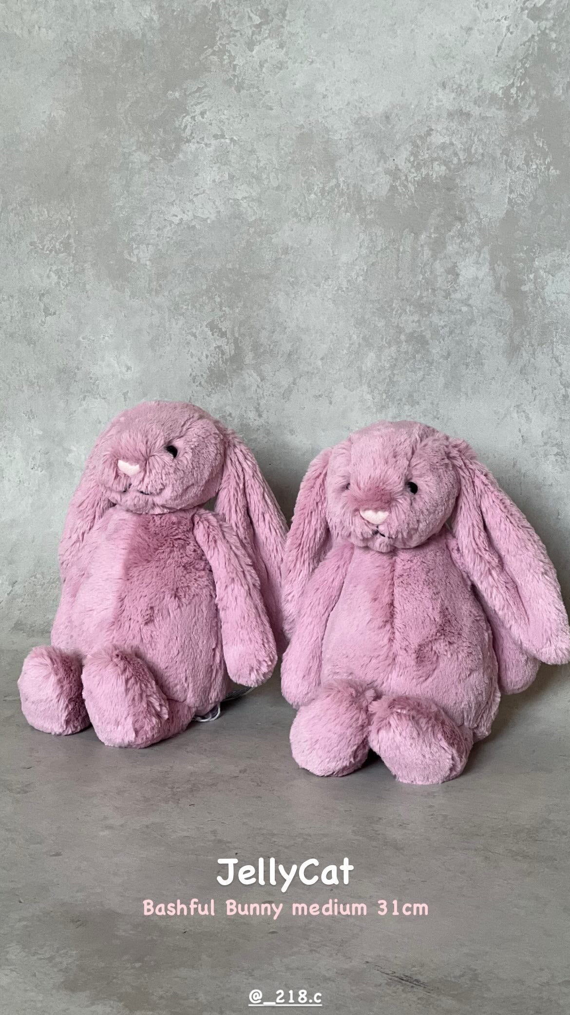 Jellycat Bunny安撫兔